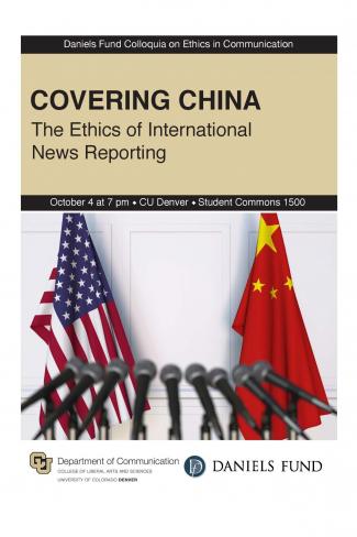 China program cover image