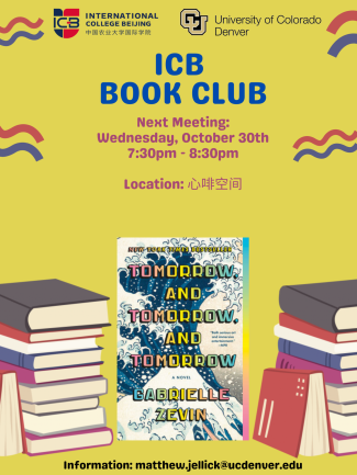 flyer for the book club that was handed out