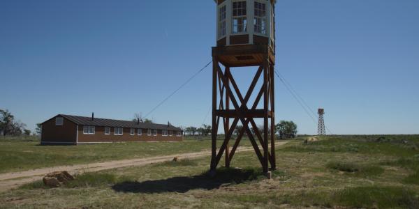 Watch Tower