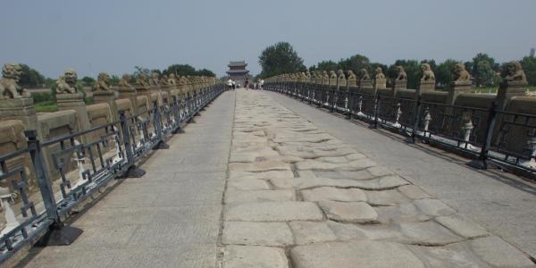 Marco Polo Bridge