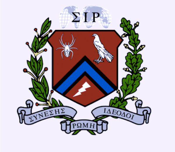 SIR Crest