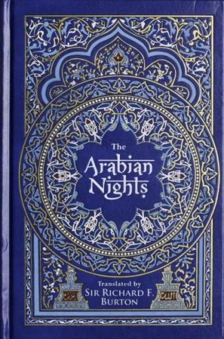 Ilustración 5. _Thousand Nights and a Night_ (1885), traducción de Sir Richard Burton. Fair Use.