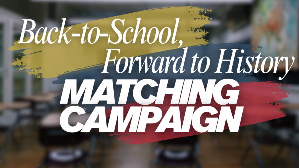 Matching Campaign Header