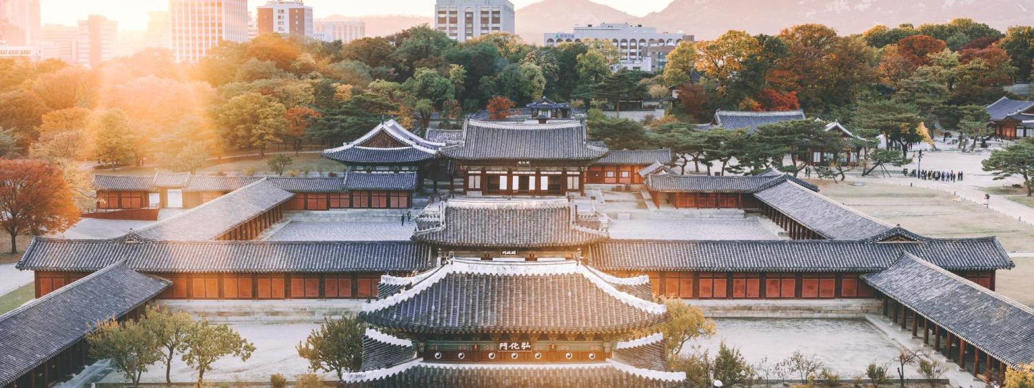 Photo of traditional buildings in South Korea