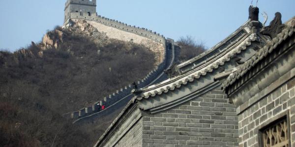 China Great Wall Photo