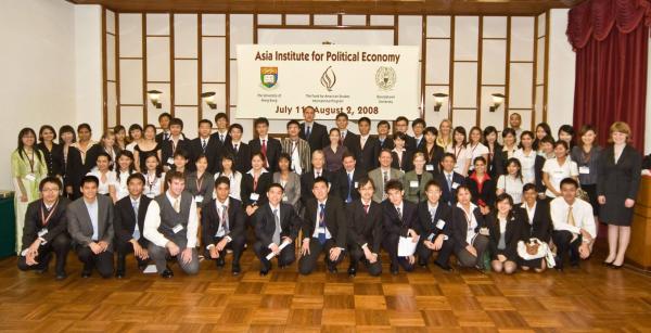 Asia Institute Political Economy