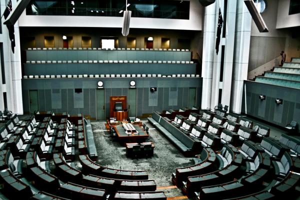 Government meeting room