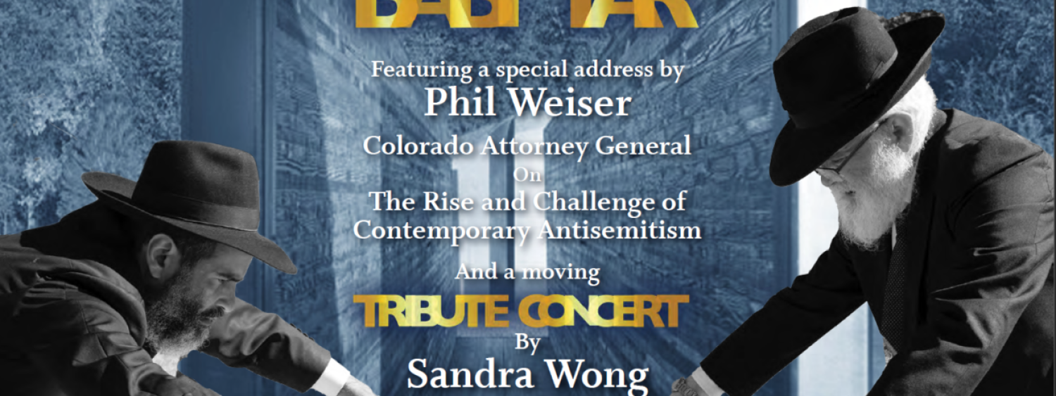 Event flyer. Text is below image.