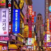 Neon signs on a street in Seoul